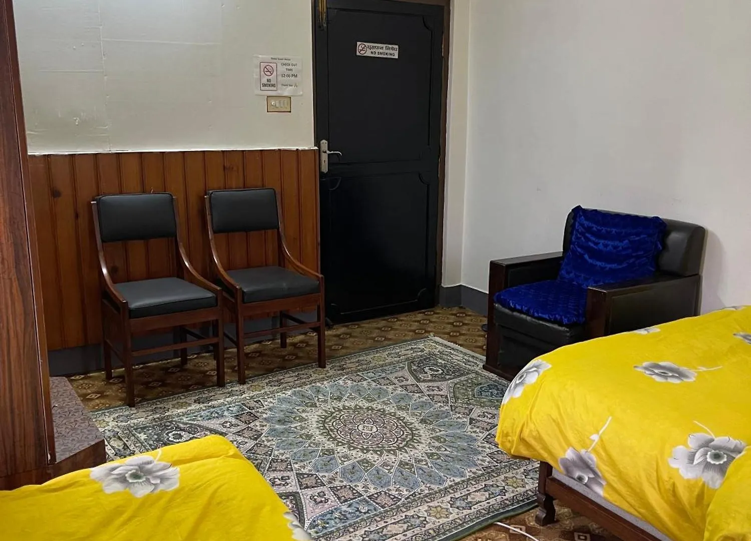 Auberge de jeunesse Pema Guest House Katmandou
